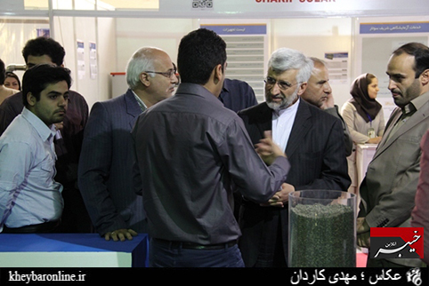 عدالت خواهان گلستان ،سعید جلیلی ، جشنواره نانو ، دانش بنیان ، فناوری نانو ، پیشرفت ، سعید جلیلی ، جشنواره نانو ، دانش بنیان ، فناوری نانو ، پیشرفت ،